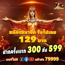 baji666 mobile gaming